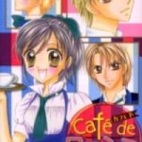   Café de Romance <small>Story & Art</small> 